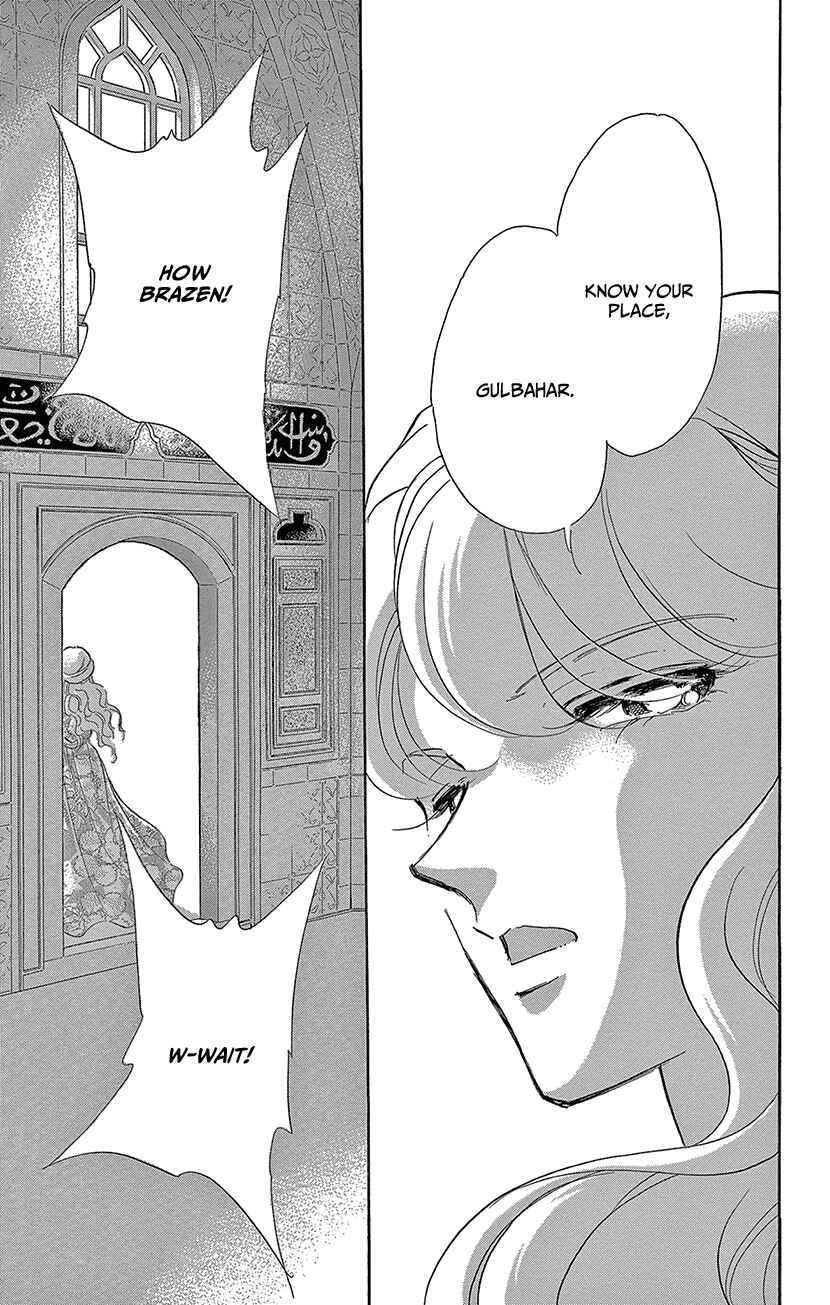 Page 13 Chapter 62 Drops of Dreams, the Golden Birdcage