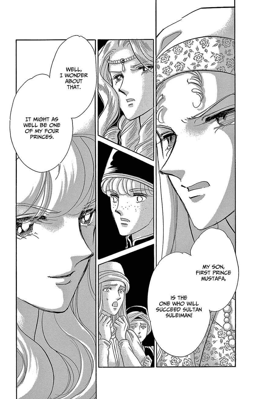 Page 17 Chapter 62 Drops of Dreams, the Golden Birdcage