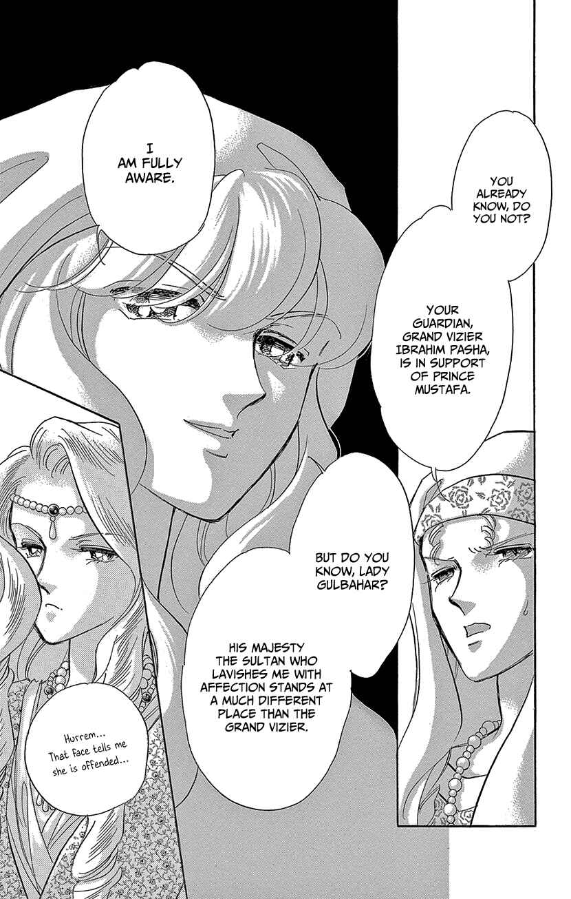 Page 18 Chapter 62 Drops of Dreams, the Golden Birdcage