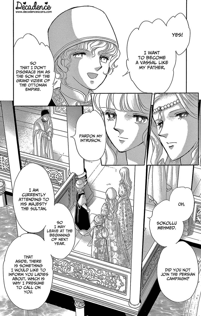 Page 2 Chapter 62 Drops of Dreams, the Golden Birdcage