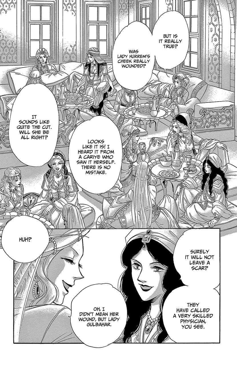 Page 27 Chapter 62 Drops of Dreams, the Golden Birdcage