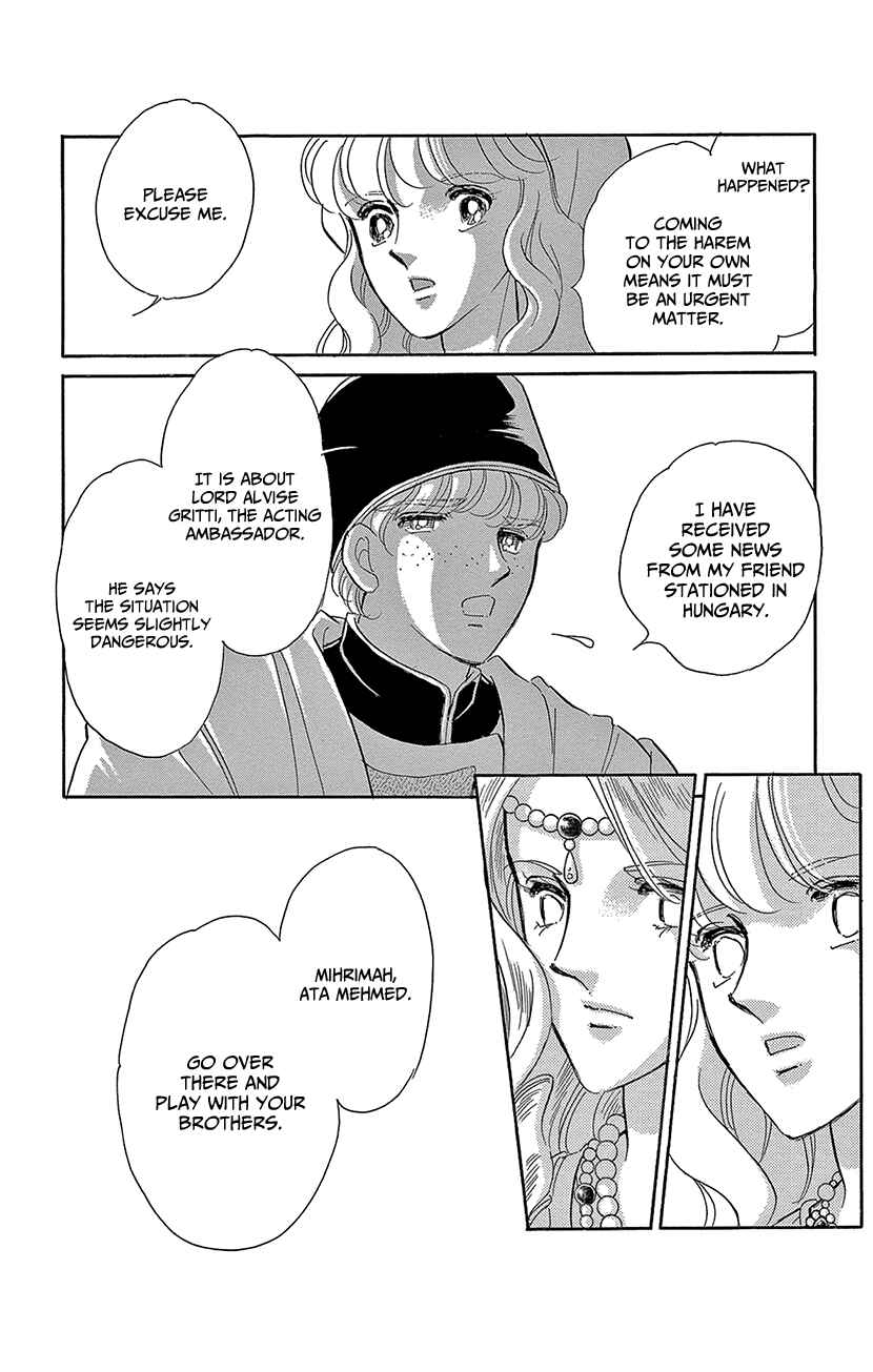 Page 3 Chapter 62 Drops of Dreams, the Golden Birdcage