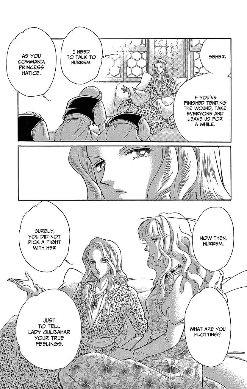 Page 30 Chapter 62 Drops of Dreams, the Golden Birdcage