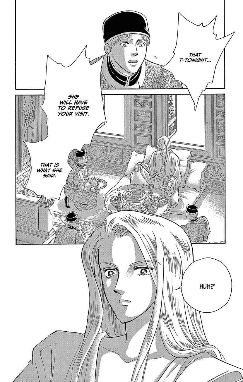 Page 35 Chapter 62 Drops of Dreams, the Golden Birdcage