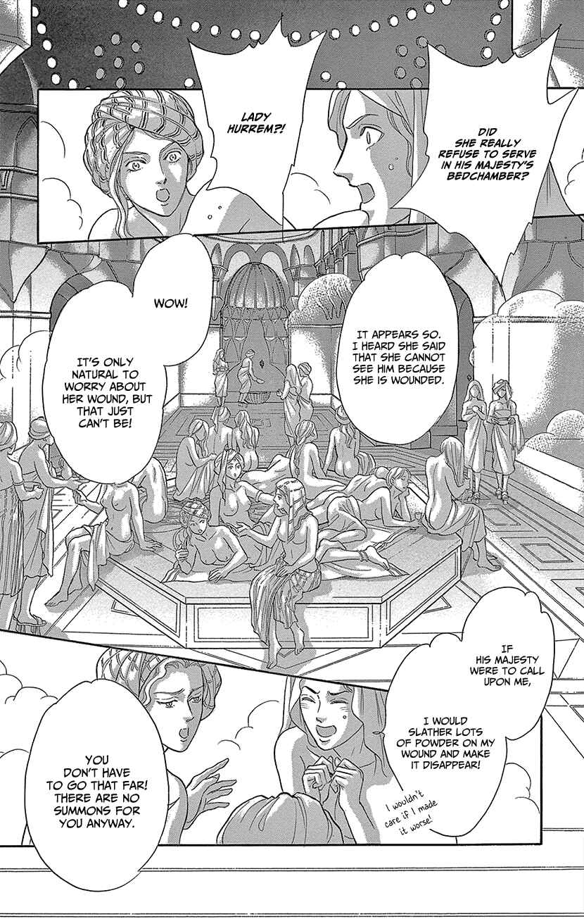 Page 39 Chapter 62 Drops of Dreams, the Golden Birdcage