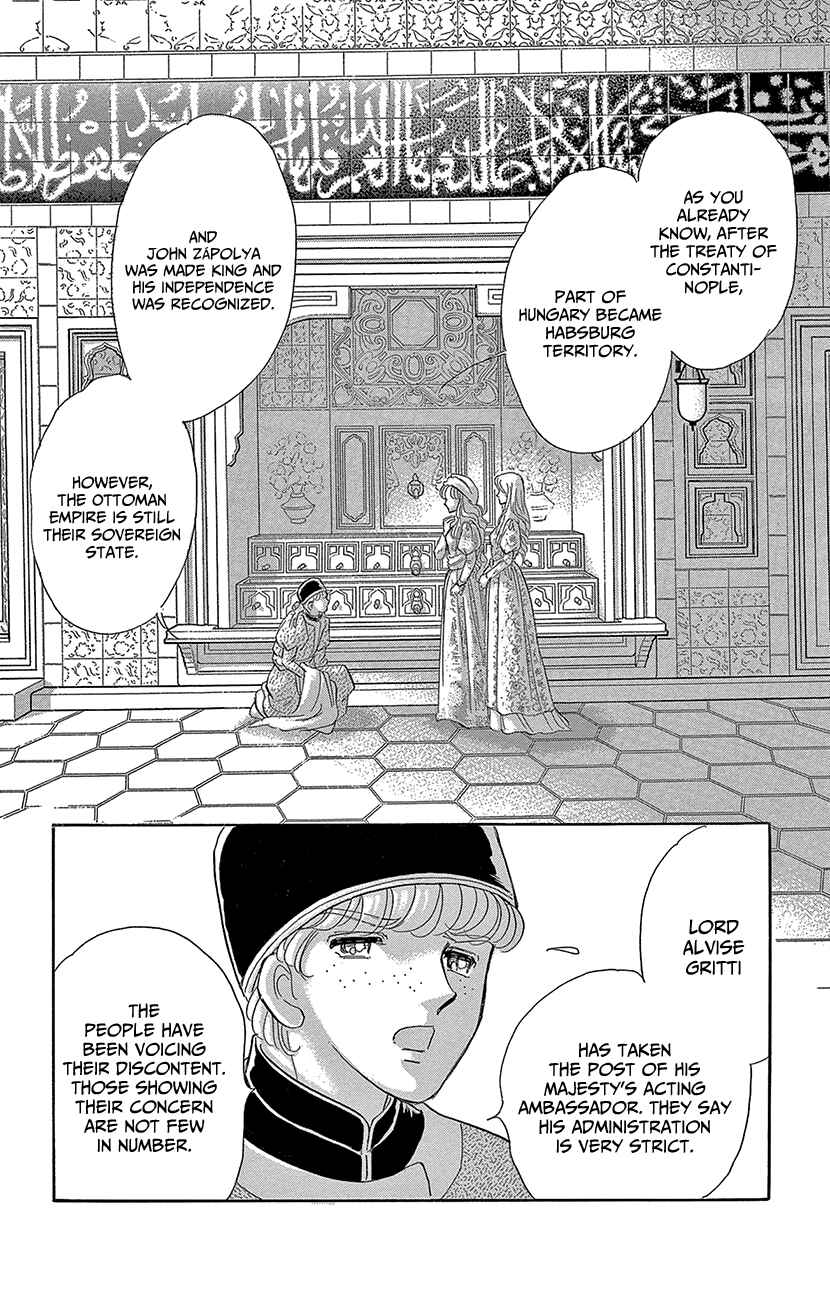 Page 4 Chapter 62 Drops of Dreams, the Golden Birdcage