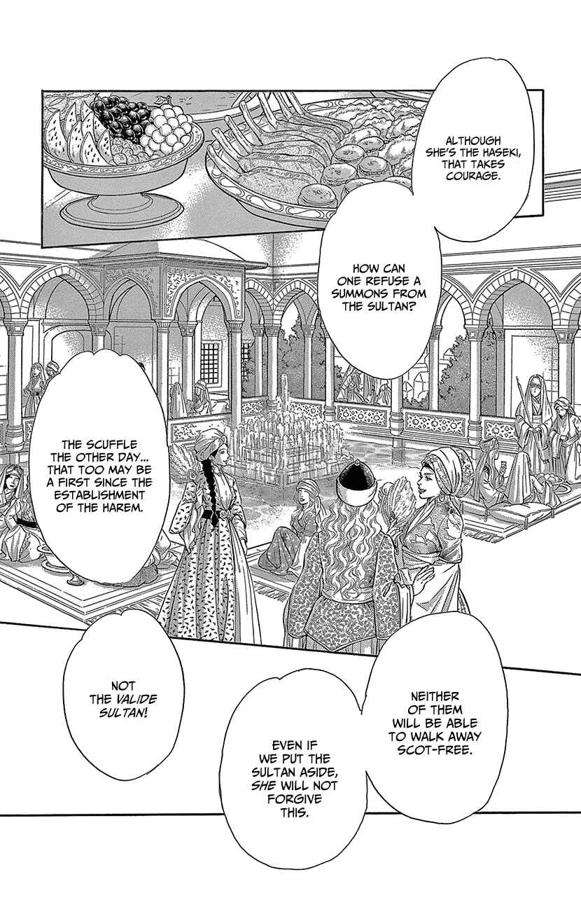 Page 40 Chapter 62 Drops of Dreams, the Golden Birdcage