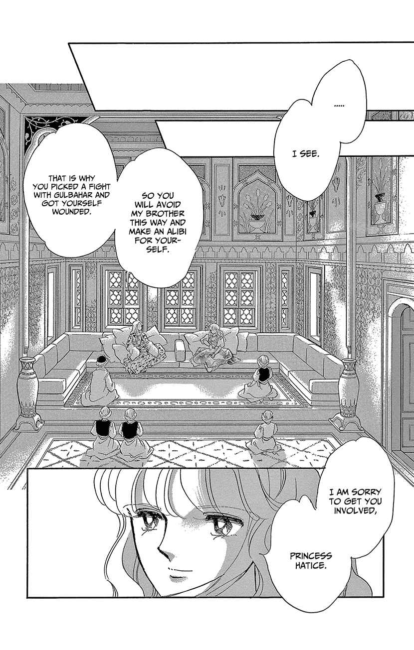 Page 43 Chapter 62 Drops of Dreams, the Golden Birdcage