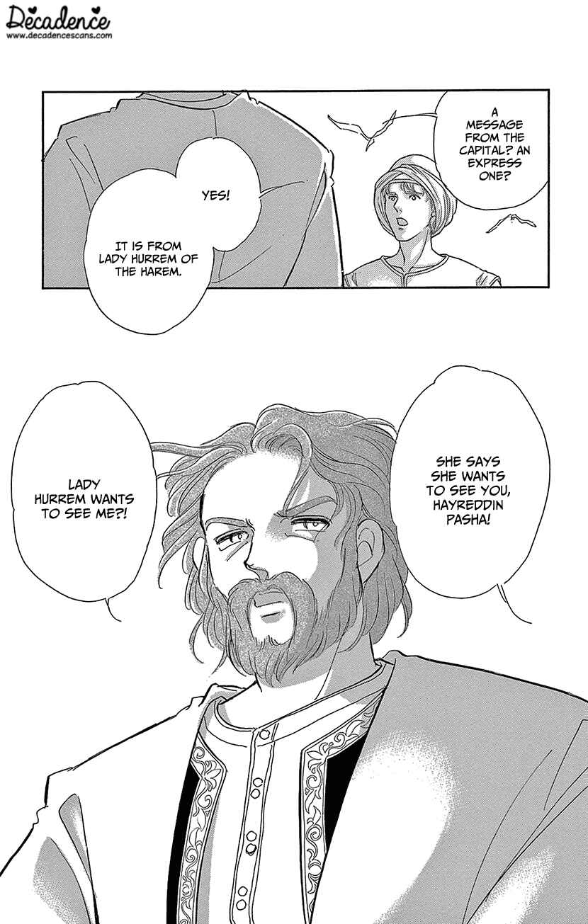 Page 46 Chapter 62 Drops of Dreams, the Golden Birdcage