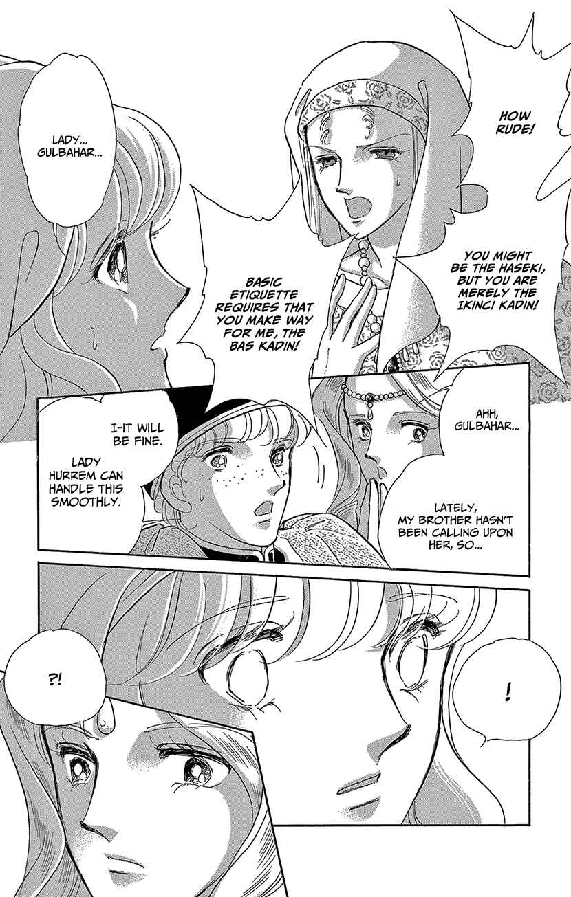 Page 8 Chapter 62 Drops of Dreams, the Golden Birdcage