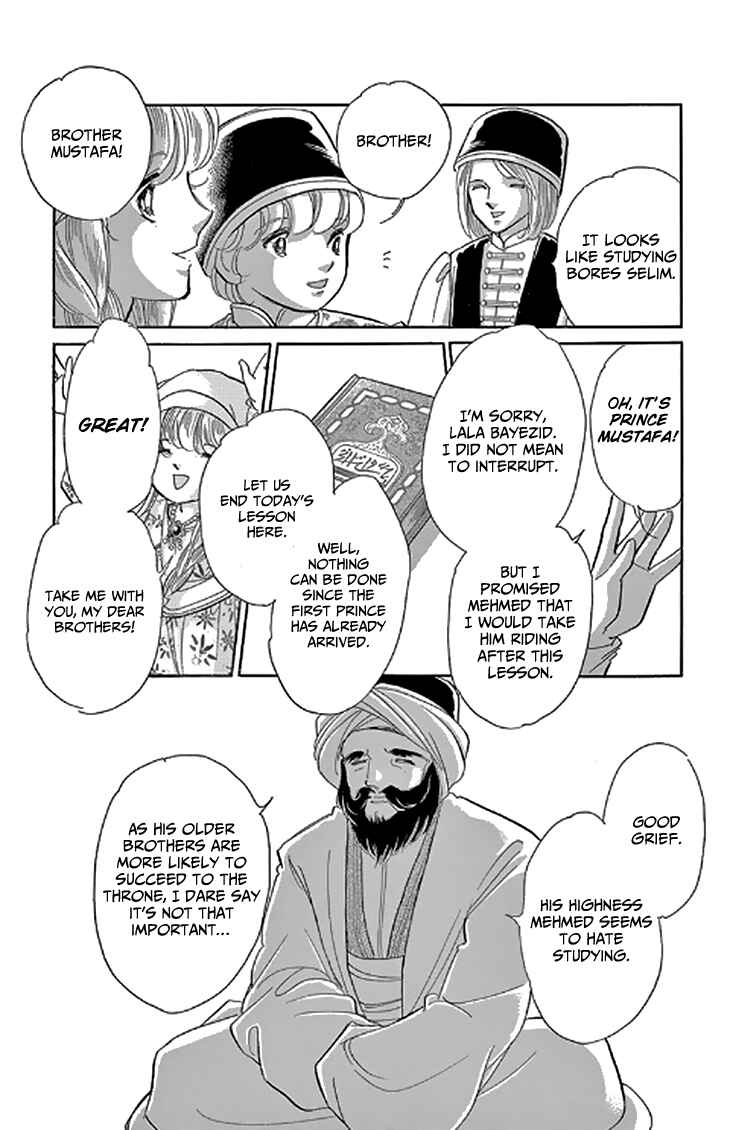 Page 10 Chapter 45 Drops of Dreams, the Golden Birdcage