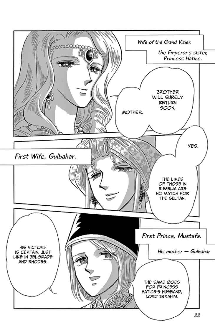 Page 20 Chapter 45 Drops of Dreams, the Golden Birdcage