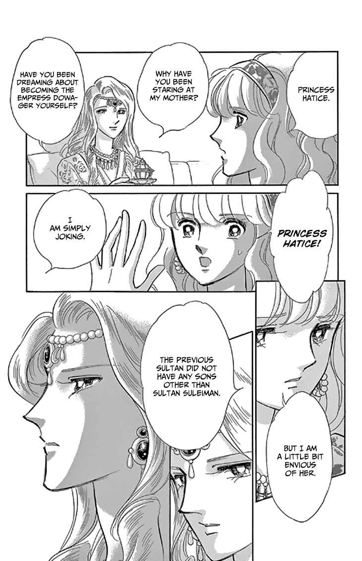 Page 23 Chapter 45 Drops of Dreams, the Golden Birdcage