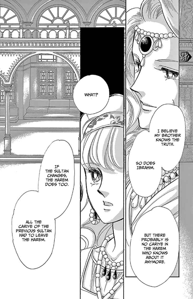 Page 26 Chapter 45 Drops of Dreams, the Golden Birdcage