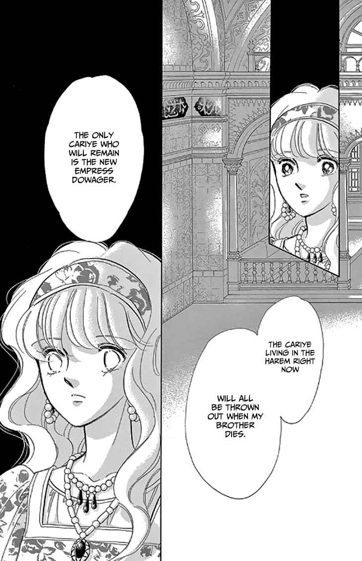 Page 27 Chapter 45 Drops of Dreams, the Golden Birdcage
