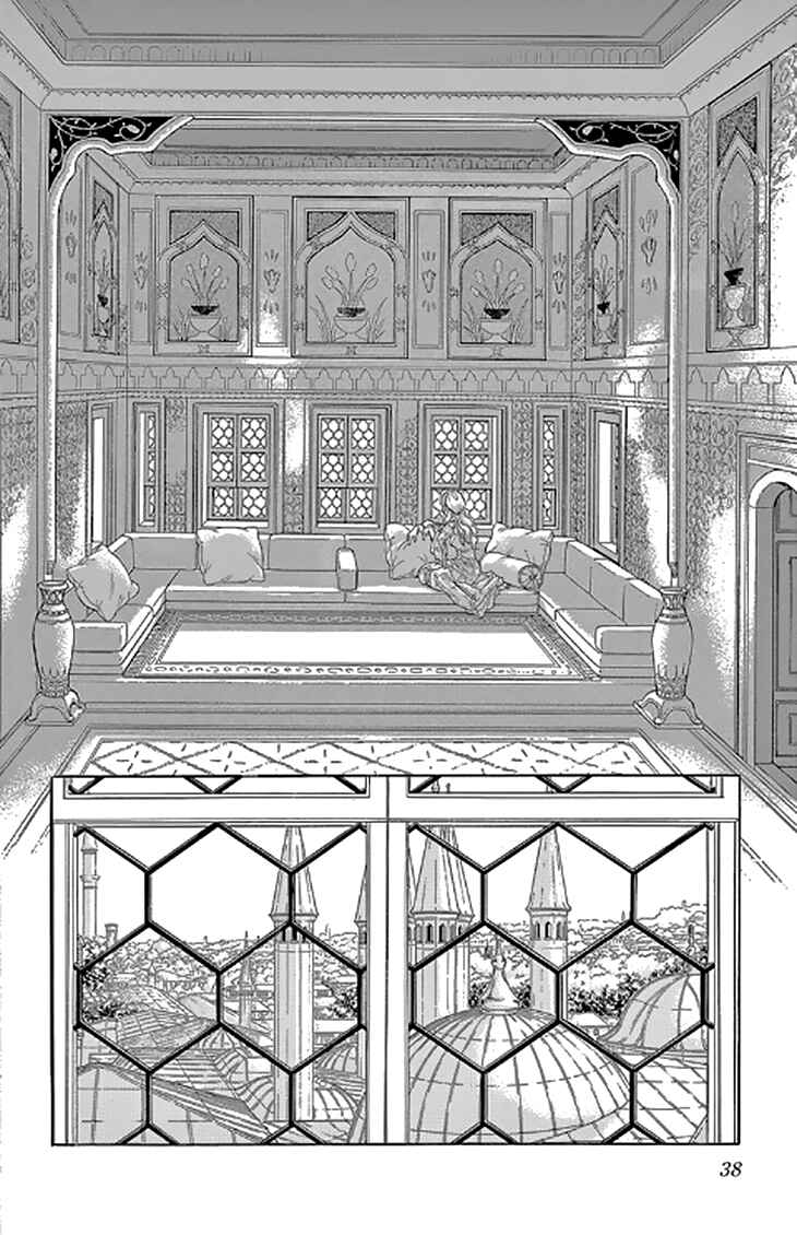 Page 36 Chapter 45 Drops of Dreams, the Golden Birdcage