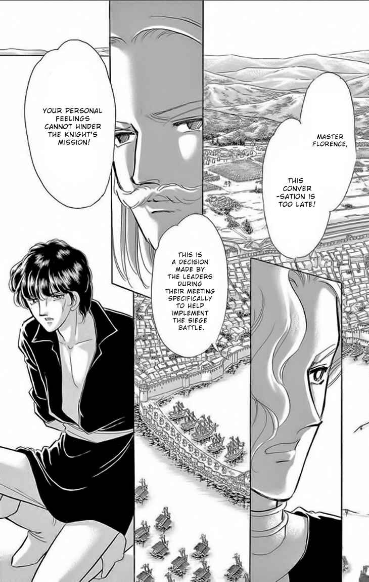 Page 12 Chapter 23 Drops of Dreams, the Golden Birdcage