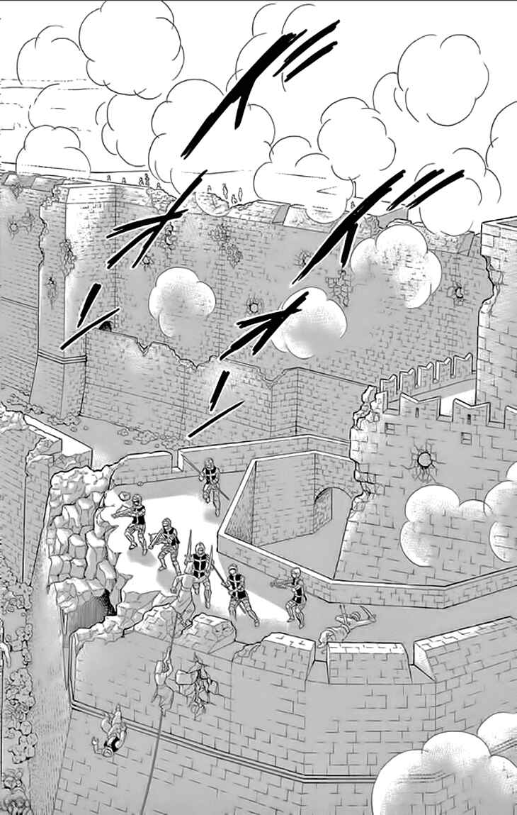 Page 23 Chapter 23 Drops of Dreams, the Golden Birdcage