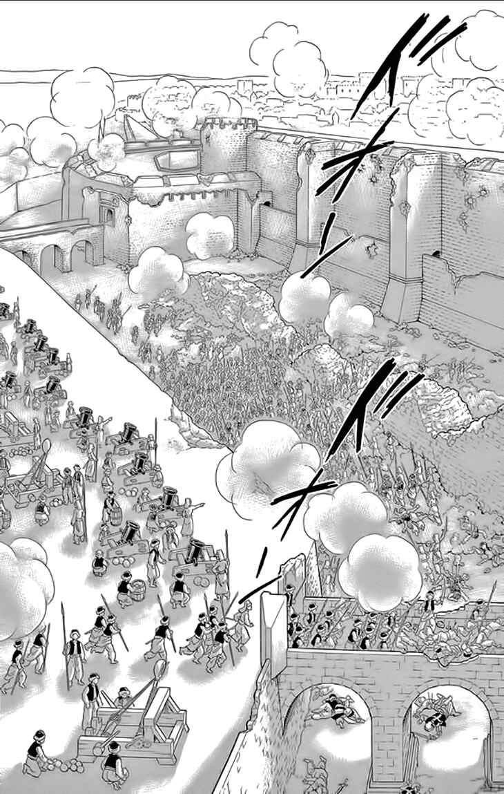 Page 24 Chapter 23 Drops of Dreams, the Golden Birdcage