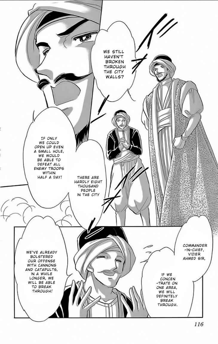 Page 25 Chapter 23 Drops of Dreams, the Golden Birdcage