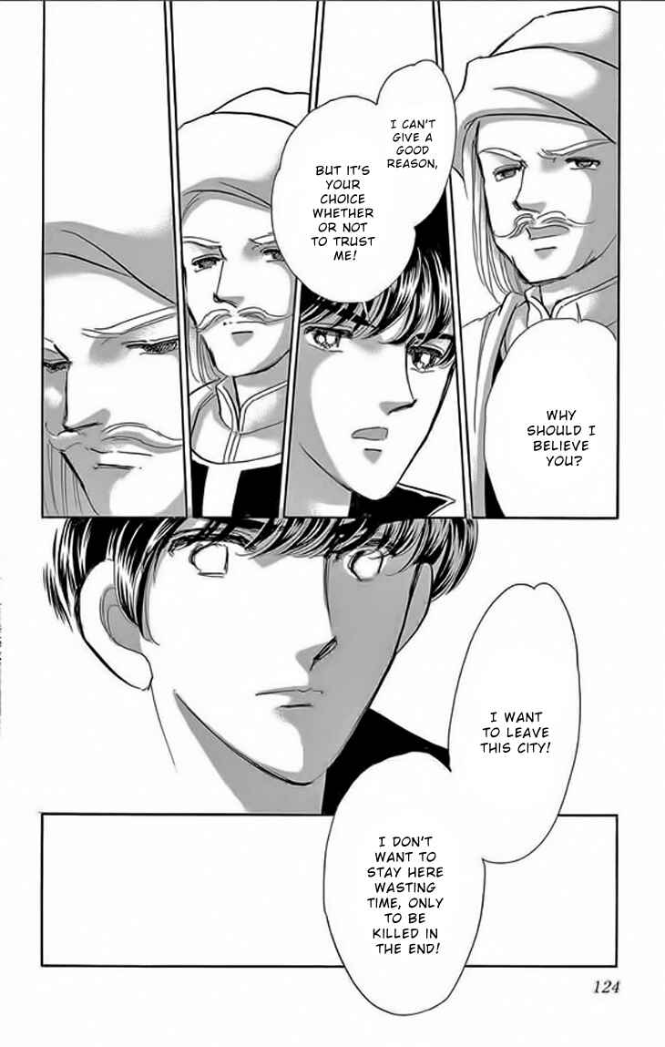 Page 32 Chapter 23 Drops of Dreams, the Golden Birdcage