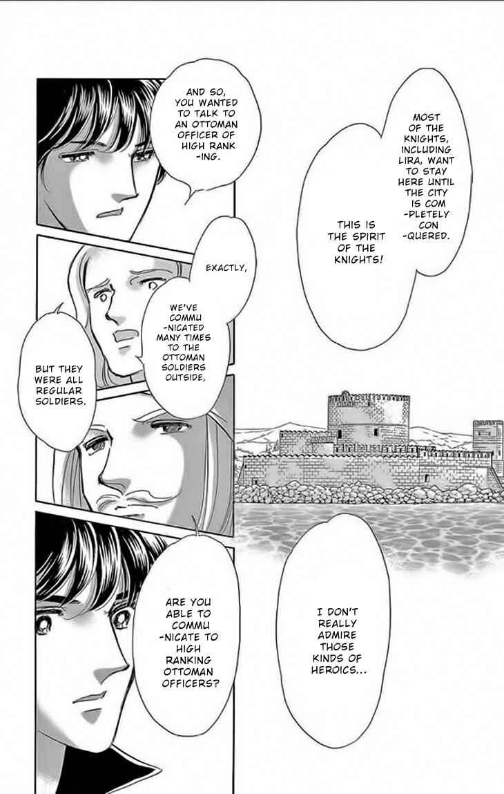 Page 33 Chapter 23 Drops of Dreams, the Golden Birdcage