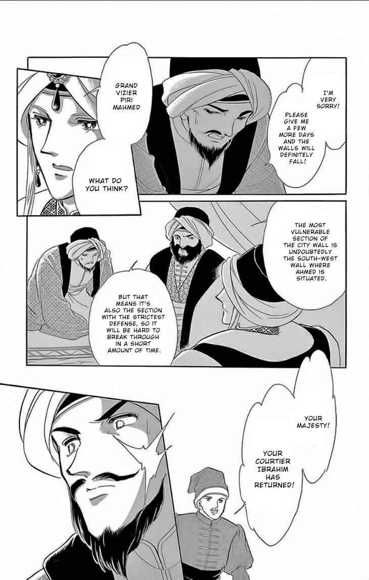 Page 37 Chapter 23 Drops of Dreams, the Golden Birdcage