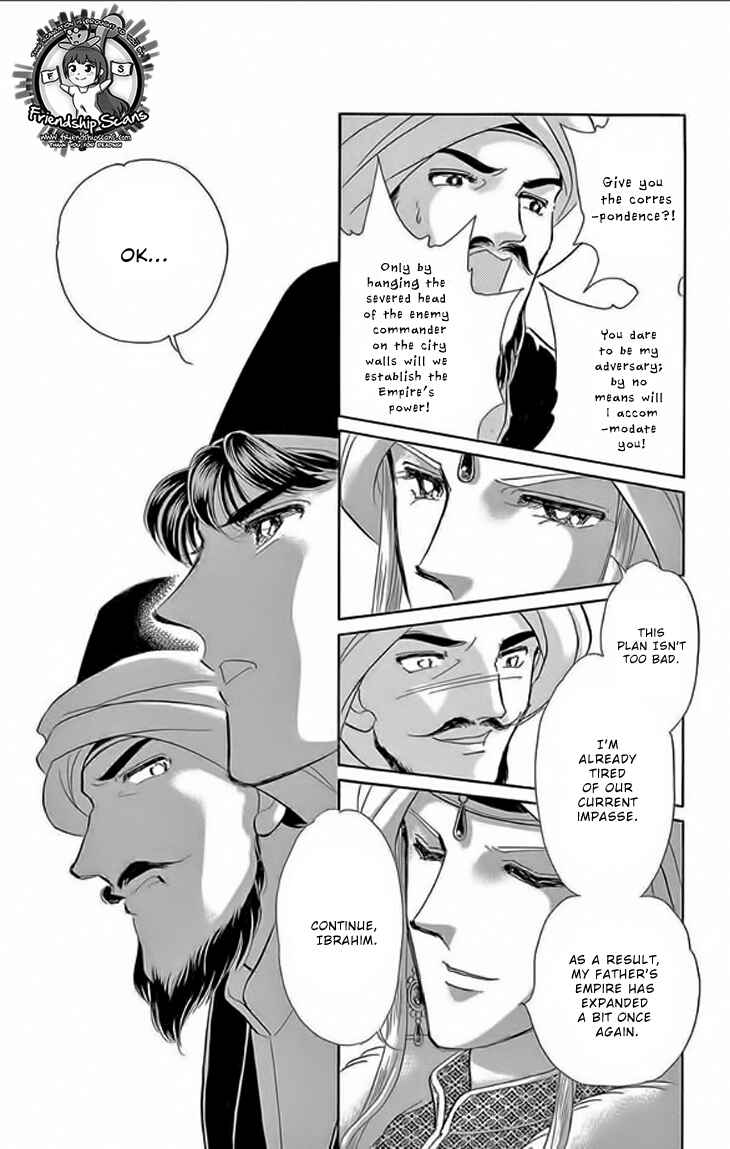 Page 39 Chapter 23 Drops of Dreams, the Golden Birdcage