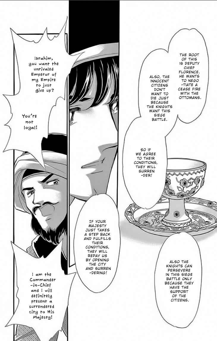 Page 40 Chapter 23 Drops of Dreams, the Golden Birdcage