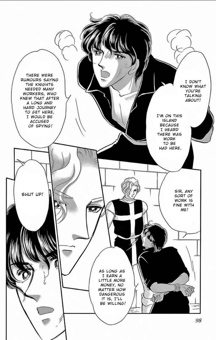 Page 7 Chapter 23 Drops of Dreams, the Golden Birdcage