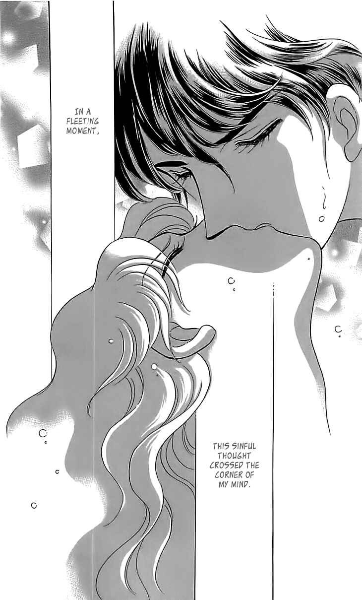 Page 12 Chapter 14 Drops of Dreams, the Golden Birdcage