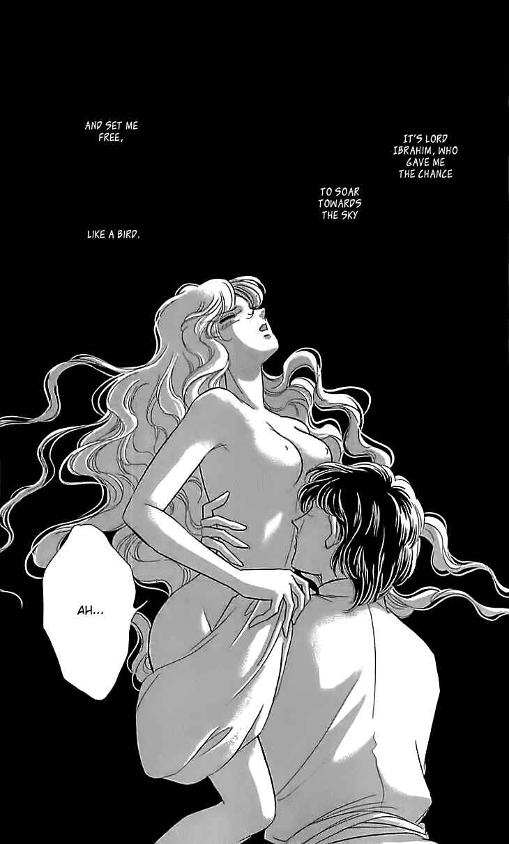 Page 14 Chapter 14 Drops of Dreams, the Golden Birdcage