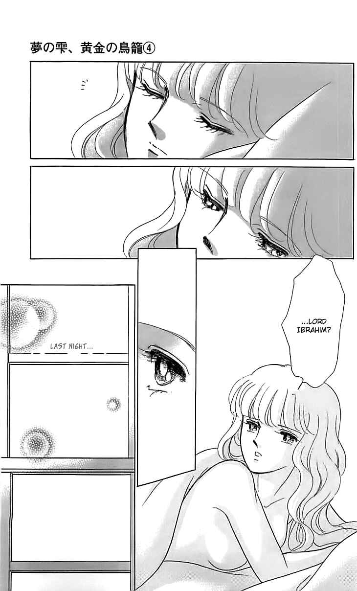 Page 23 Chapter 14 Drops of Dreams, the Golden Birdcage