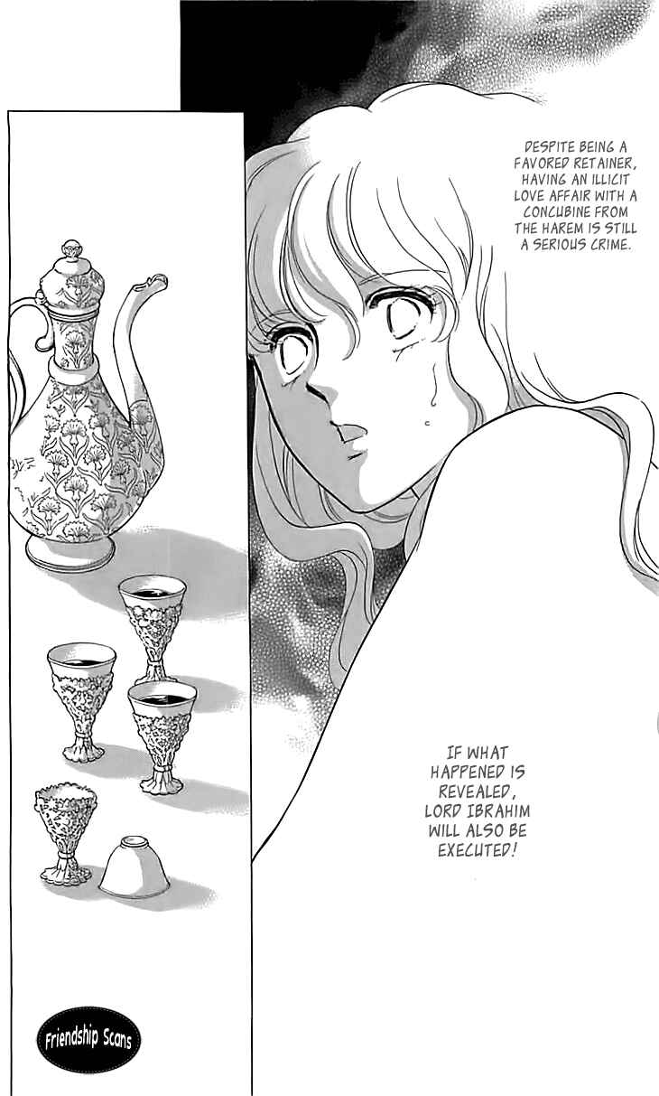 Page 25 Chapter 14 Drops of Dreams, the Golden Birdcage