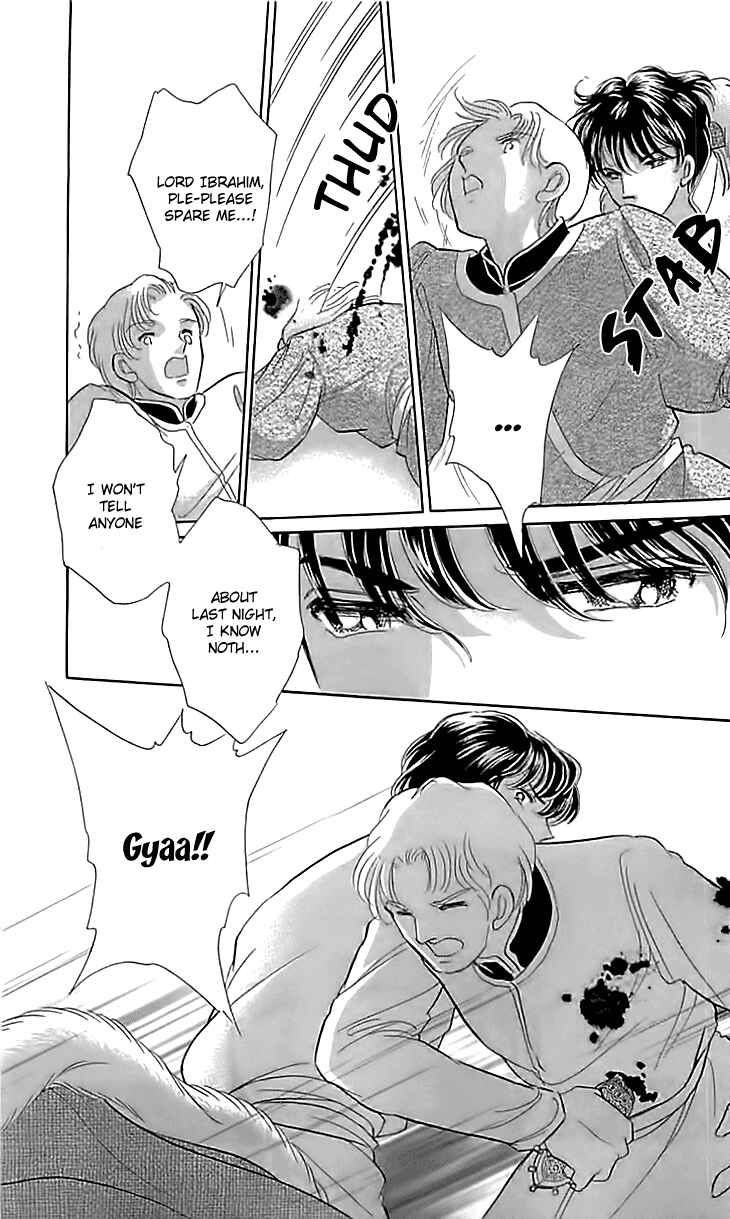 Page 28 Chapter 14 Drops of Dreams, the Golden Birdcage