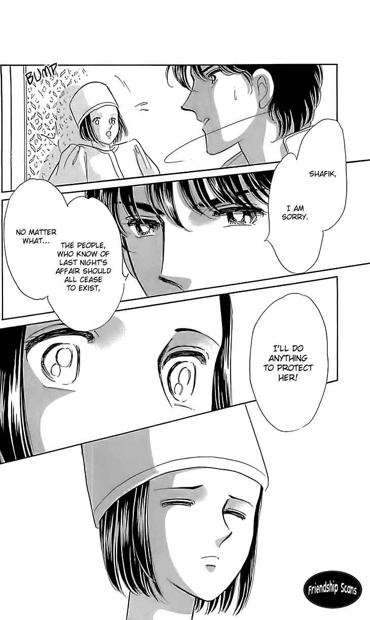 Page 29 Chapter 14 Drops of Dreams, the Golden Birdcage