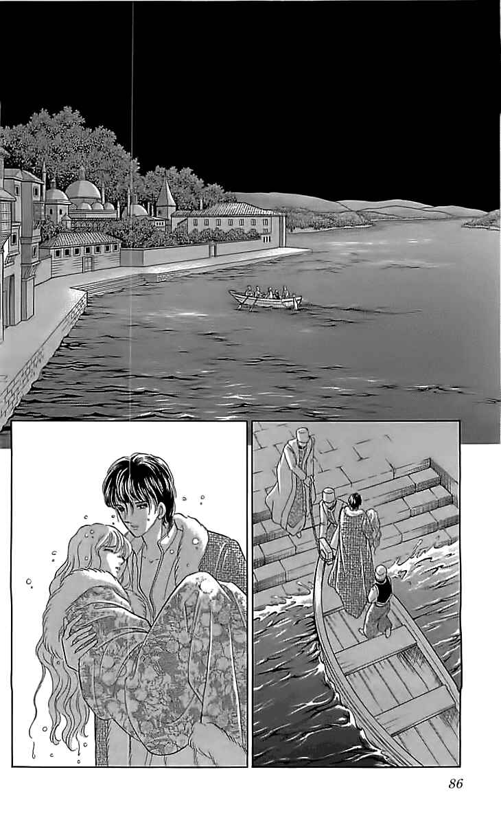 Page 4 Chapter 14 Drops of Dreams, the Golden Birdcage