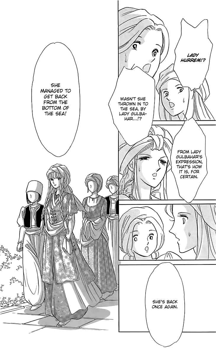 Page 43 Chapter 14 Drops of Dreams, the Golden Birdcage