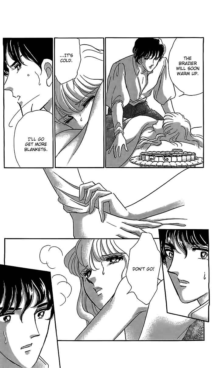 Page 6 Chapter 14 Drops of Dreams, the Golden Birdcage