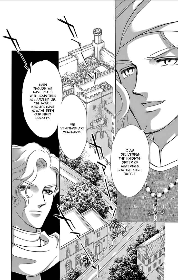 Page 11 Chapter 21 Drops of Dreams, the Golden Birdcage