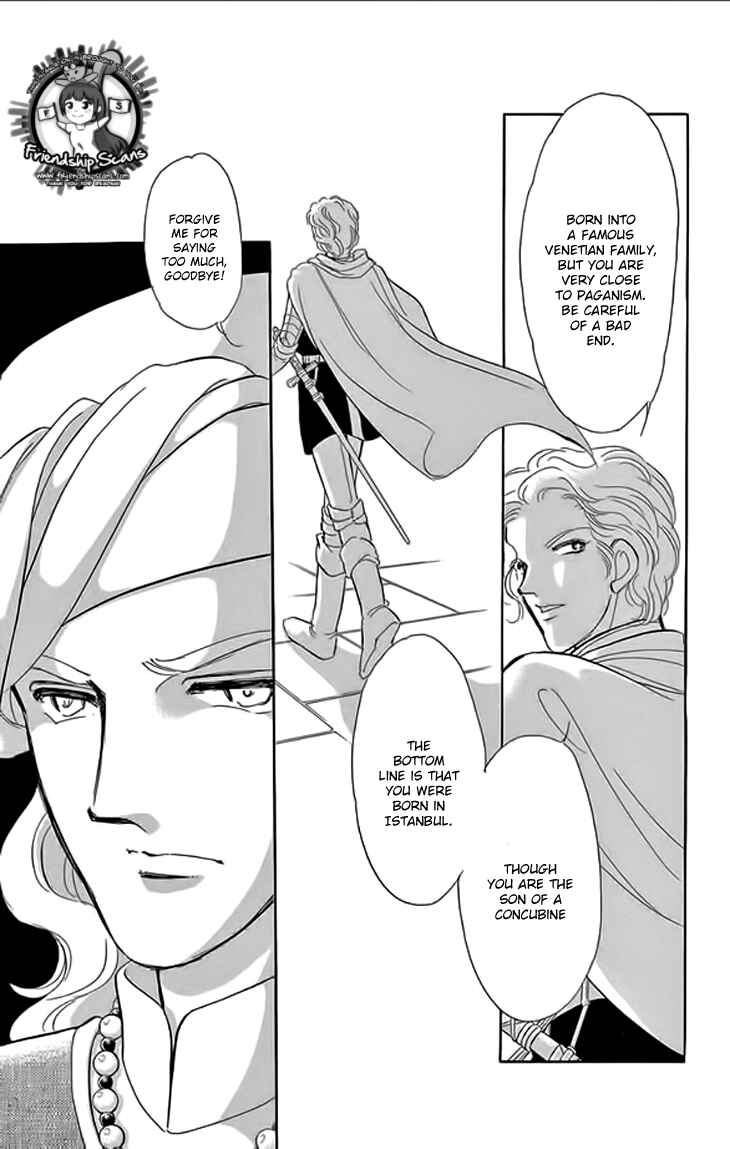 Page 12 Chapter 21 Drops of Dreams, the Golden Birdcage