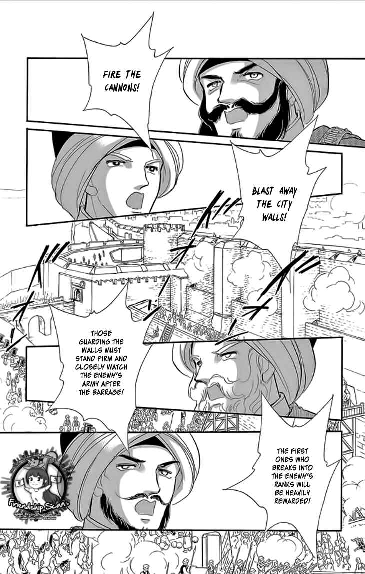 Page 20 Chapter 21 Drops of Dreams, the Golden Birdcage