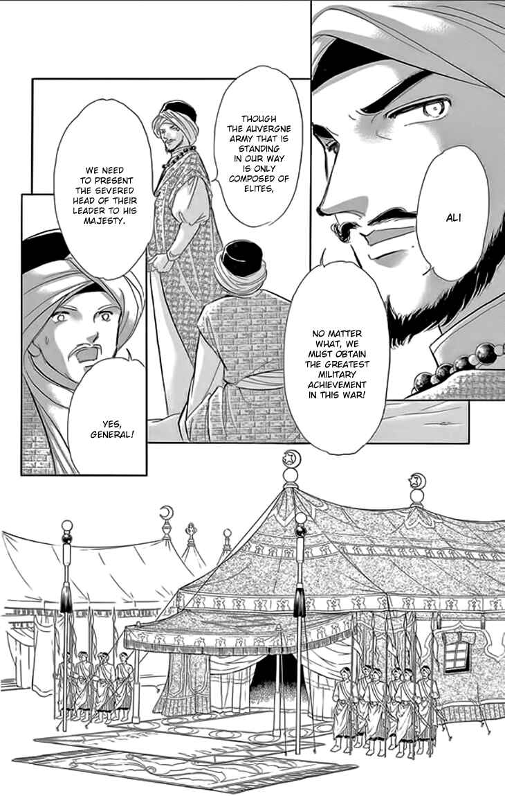 Page 21 Chapter 21 Drops of Dreams, the Golden Birdcage