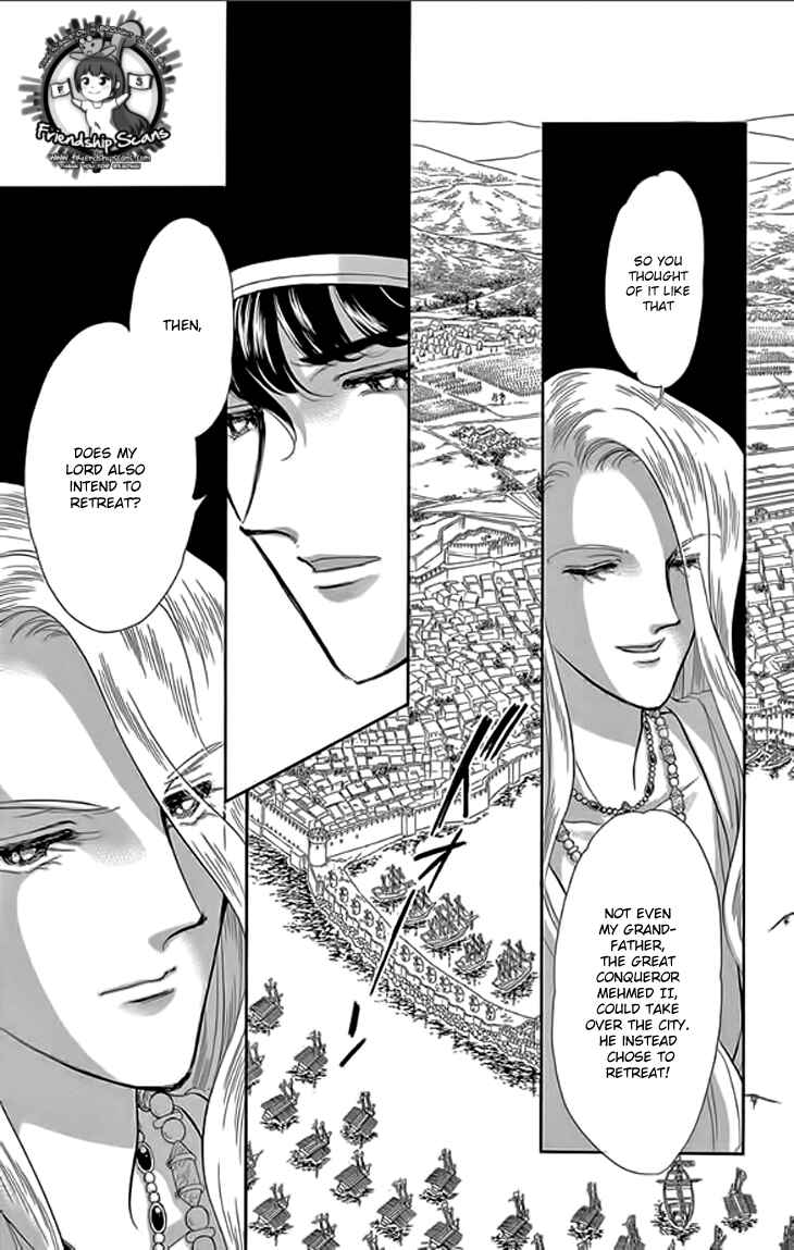 Page 24 Chapter 21 Drops of Dreams, the Golden Birdcage