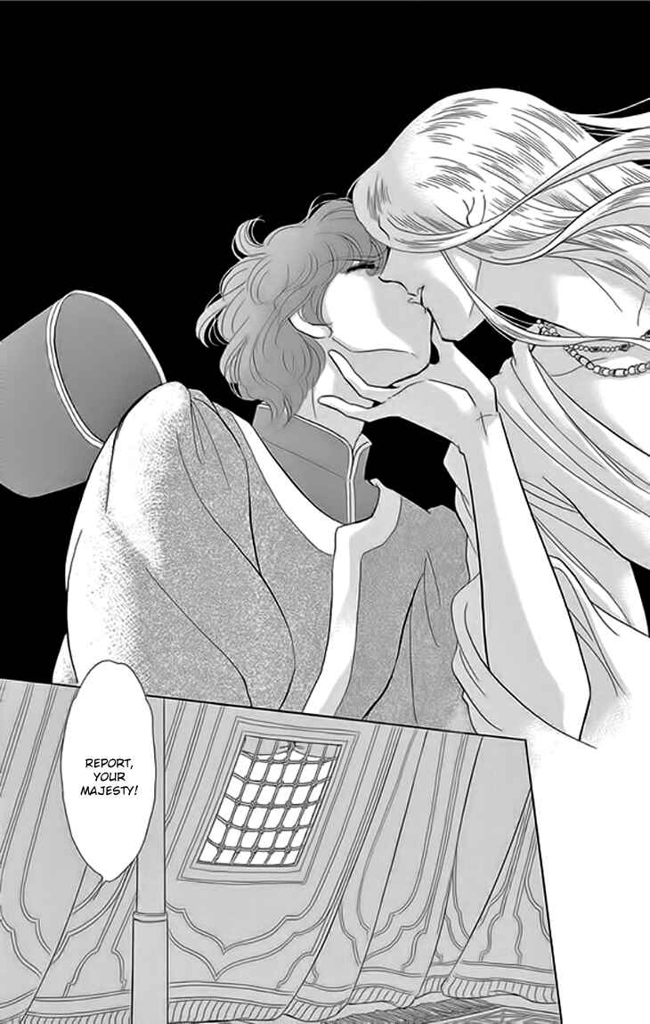Page 26 Chapter 21 Drops of Dreams, the Golden Birdcage