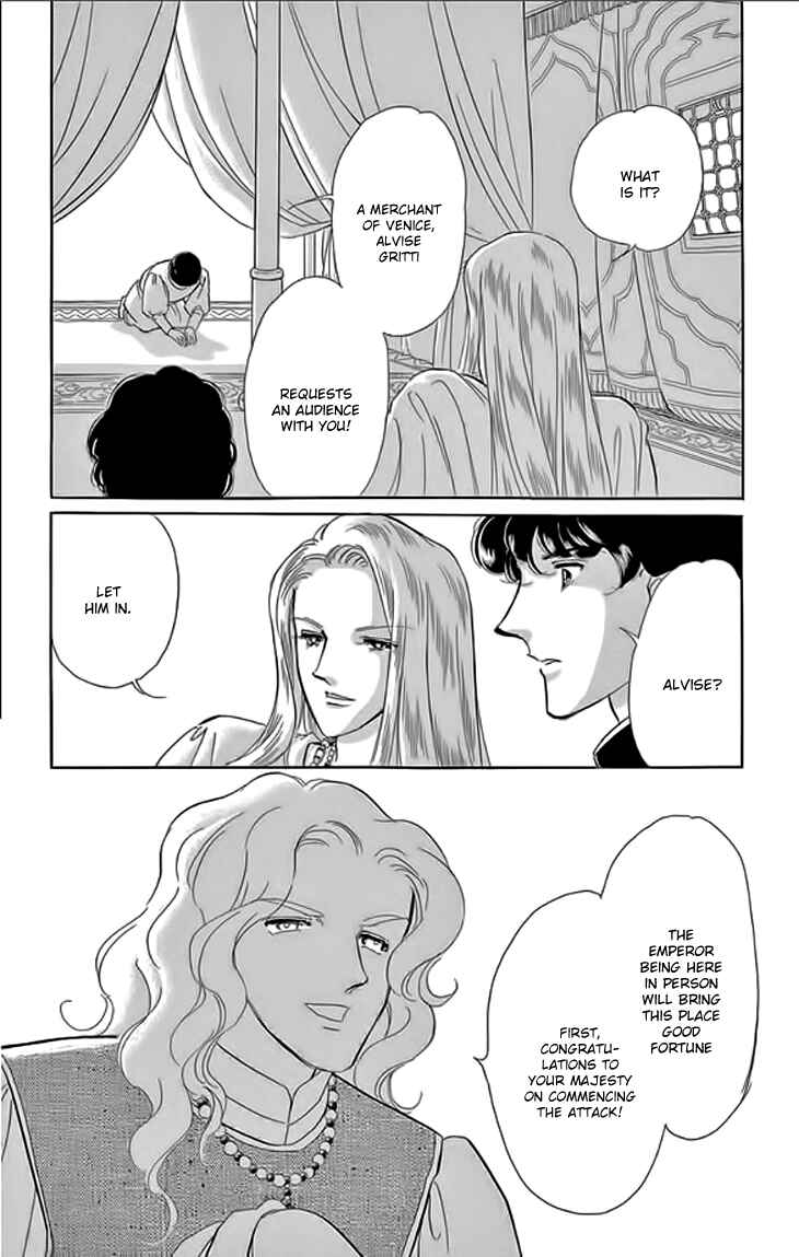 Page 27 Chapter 21 Drops of Dreams, the Golden Birdcage