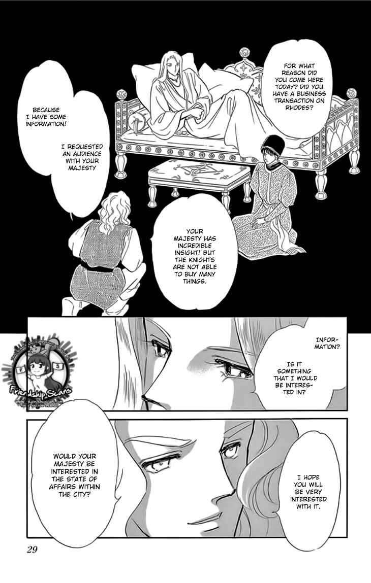 Page 28 Chapter 21 Drops of Dreams, the Golden Birdcage