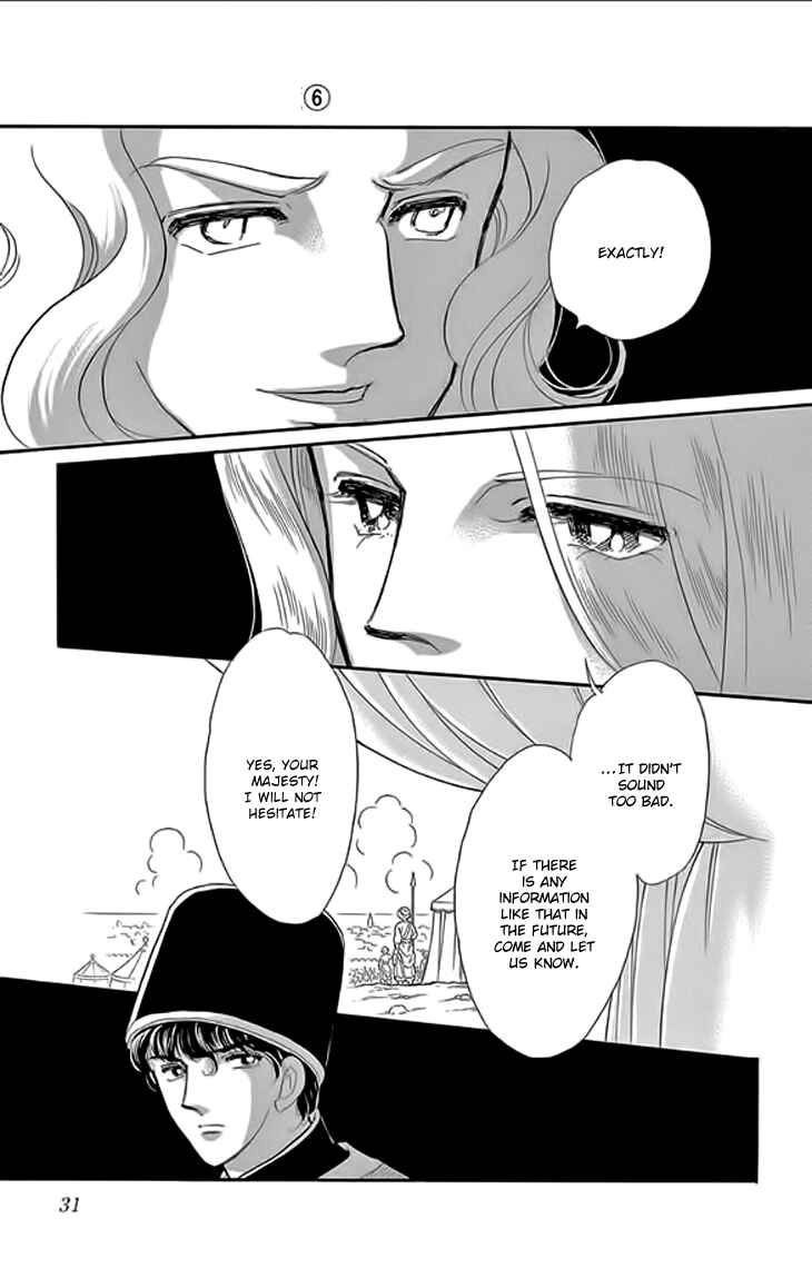 Page 30 Chapter 21 Drops of Dreams, the Golden Birdcage
