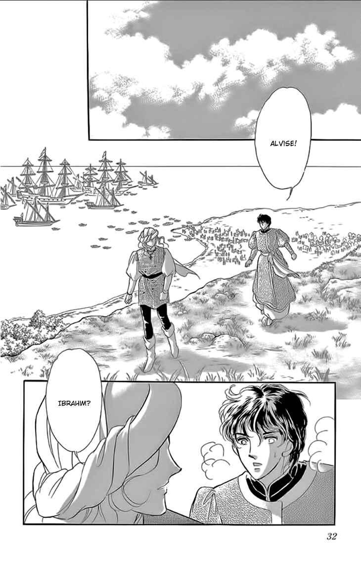 Page 31 Chapter 21 Drops of Dreams, the Golden Birdcage