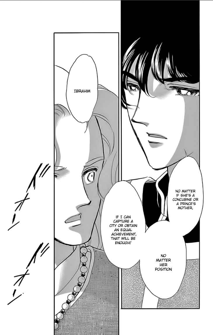 Page 34 Chapter 21 Drops of Dreams, the Golden Birdcage